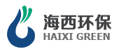 環保驗收_環評驗收-青島海西環保科技有限公司 環保驗收_環評驗收-青島海西環保科技有限公司